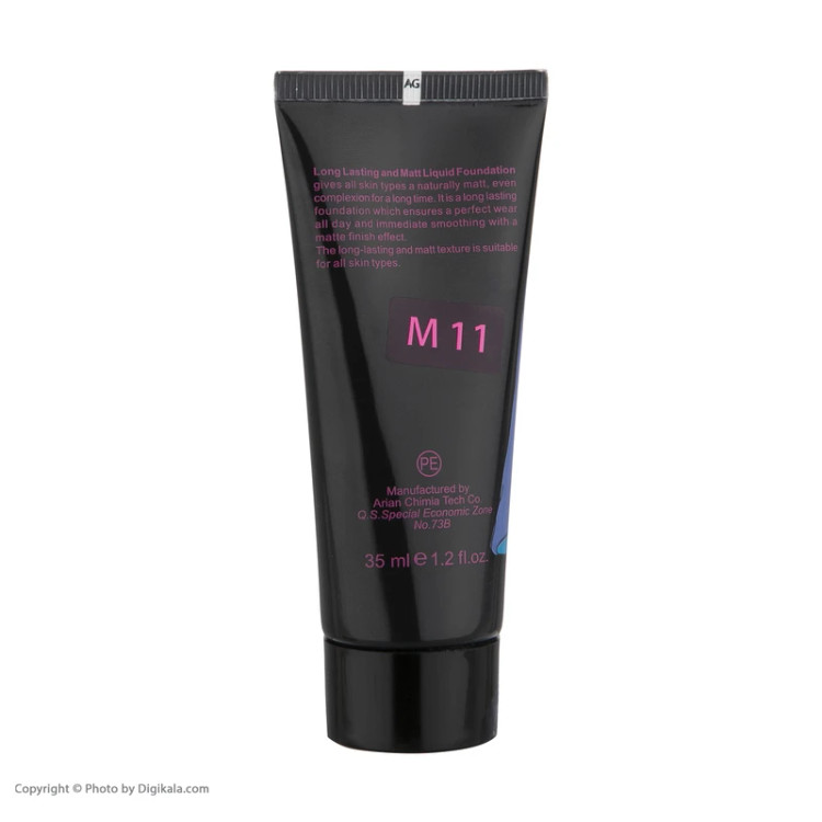 کرم پودر تیوپی کالیستا مدل Long Lasting And Matt