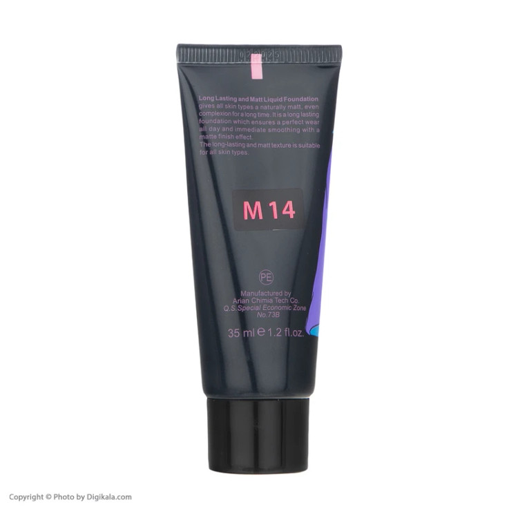 کرم پودر تیوپی کالیستا مدل Long Lasting And Matt