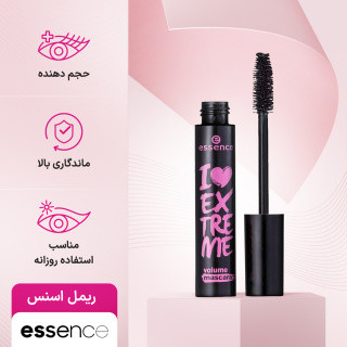 ریمل حجم دهنده اسنس مشکی مدل I Love Extreme Crazy