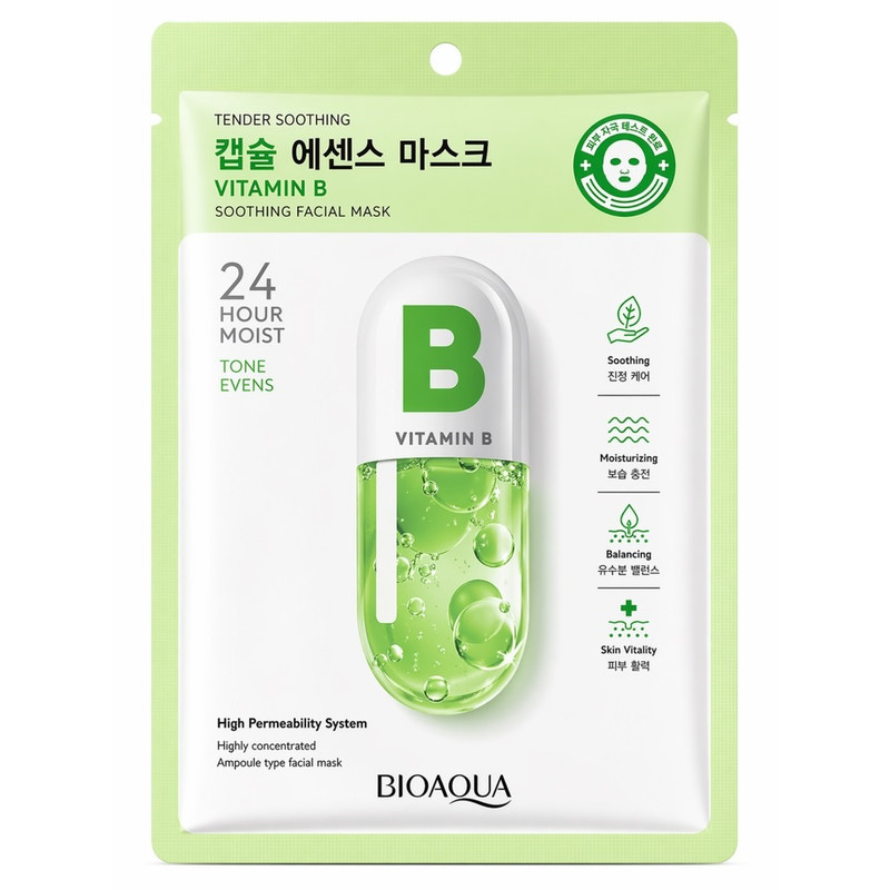 ماسک صورت بایو آکوا مدل ویتامین B